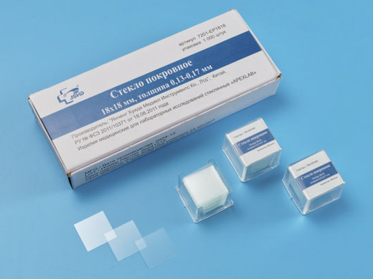 Стекло покровное 18*18 мм